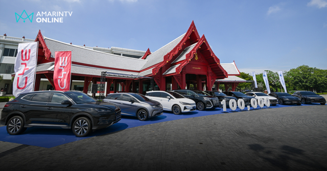 ฉลองความสำเร็จยิ่งใหญ่ BYD ส่งมอบรถยนต์พลังงานใหม่ครบ 100,000 คันในไทย