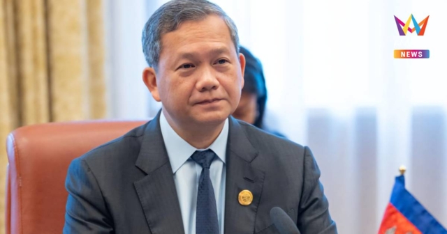 เขมรจ่อส่ง 59 ชาวเกาหลีใต้เอี่ยวแก๊งคอลเซ็นเตอร์กลับประเทศ