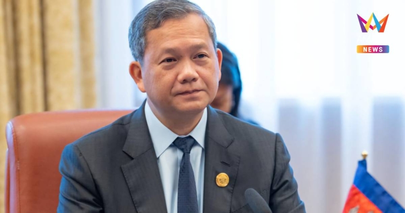 เขมรจ่อส่ง 59 ชาวเกาหลีใต้เอี่ยวแก๊งคอลเซ็นเตอร์กลับประเทศ