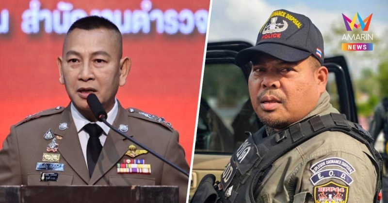 ผบ.ตร. เสียใจตชด.EOD เสียชีวิตในหน้าที่ พิธีศพสมเกียรติยศ "ตำรวจกล้า"