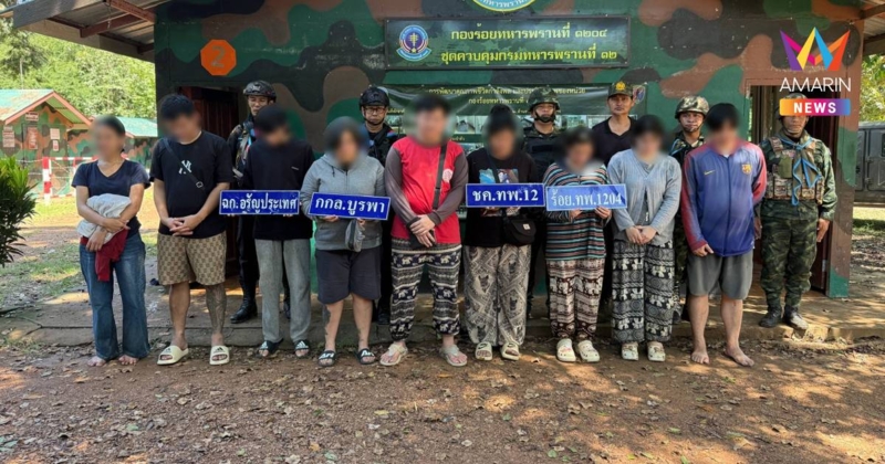 จับอีก! เจ้าหน้าที่ รวบคนไทย 9 คน ทำเว็บพนันปอยเปต ลักลอบเข้าเมือง