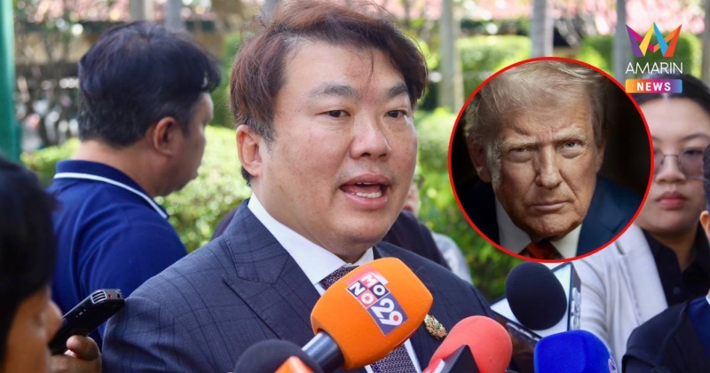 "สิริพงศ์"เผยสหรัฐฯยังไม่รับยืนยัน"ทรัมป์"เป็นพยานลงนามหยุดยิงไทยเขมร