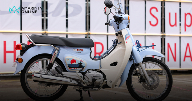 All New Honda Super Cub 2 สีใหม่พร้อมรุ่นพิเศษ FUJISAN Limited Edition