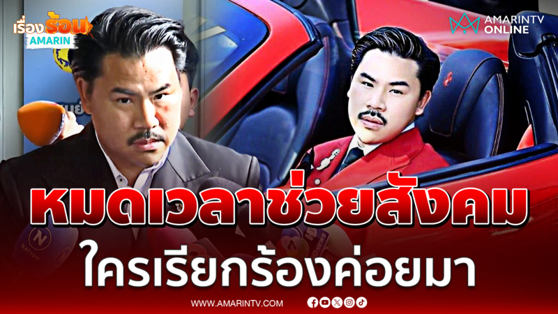 กัน ขอพักใจกลับไปอยู่กับลูก ใครเรียกร้องค่อยมา