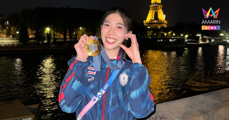 "เทนนิส พาณิภัค" โพสต์แม้เลิกเล่นมา 1 ปีกว่า แต่ยังอันดับ 1 ของโลก