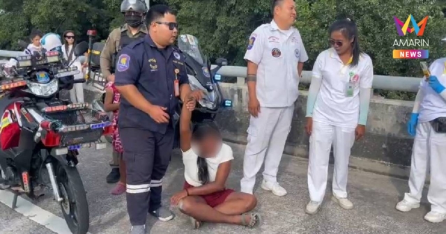 แม่วัย 30 ปี สติแตกลากลูกสาวขึ้นสะพาน จะกระโดดฆ่าตัวตายประชดผัว
