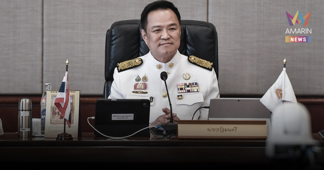 นายกฯ เรียกประชุมครม.ด่วน วางกรอบจัดพระราชพิธีงาน​พระศพ