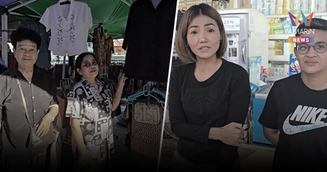 พสกนิกรอุทัยธานีแต่งชุดดำทั้งเมือง ไว้ทุกข์ 