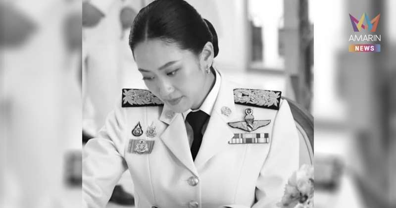 "แพทองธาร" โพสต์ น้อมถวายอาลัย "พระพันปีหลวง" เสด็จสู่สวรรคาลัย