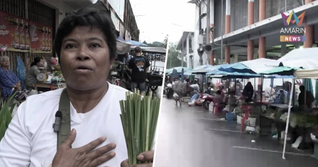 ชาวสตูลโศกเศร้า หลังทราบข่าว สมเด็จพระบรมราชชนนีพันปีหลวง สวรรคต