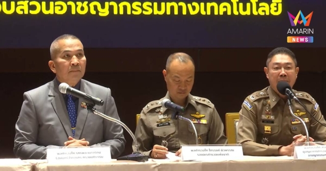 รมว.ยุติธรรม รับ 6 เว็บไซต์พนันออนไลน์เชื่อมโยง สินบน 40 ล้าน