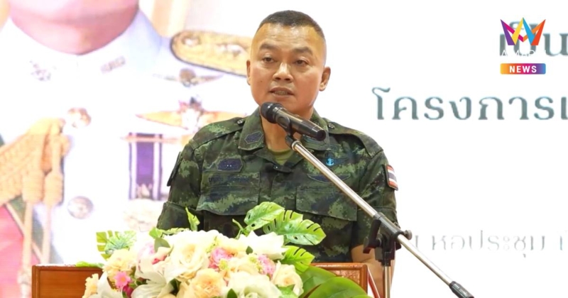 "บิ๊กกุ้ง" ลั่น กัมพูชาไร้ความจริงใจในเรื่องการแก้ปัญหาชายแดน