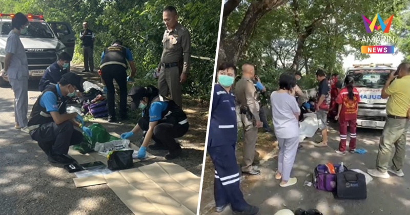 ดับสลด! ตา 72 ปี ขับวินรับจ้าง บ.ข.ส.ชุมแพ ถูกฟันหัว กระสอบคุมทิ้งน้ำ
