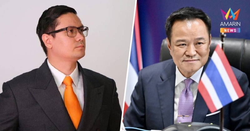"โรม" จี้ "อนุทิน" ลุยปราบสแกมเมอร์ ปลด "ธรรมนัส" พร้อมตรวจสอบเส้นเงิน