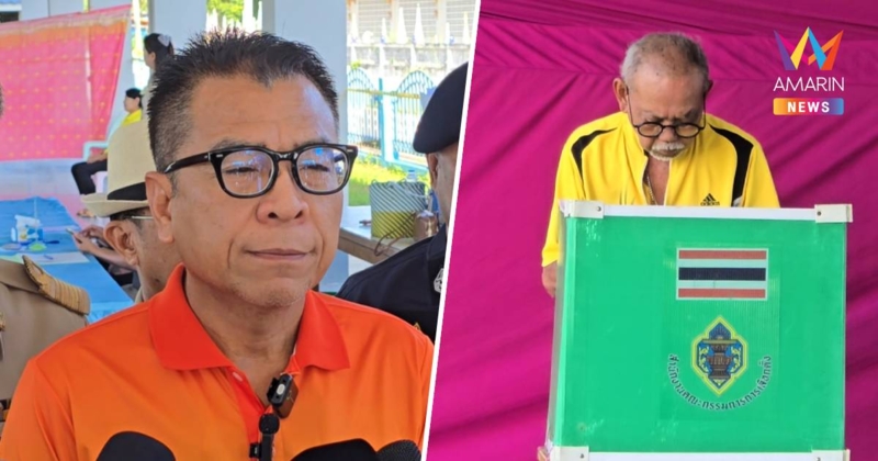 กกต. คาดไม่เกิน3 ทุ่มรู้ผล เลือกตั้งซ่อมสส.กาญจนบุรี เขต4