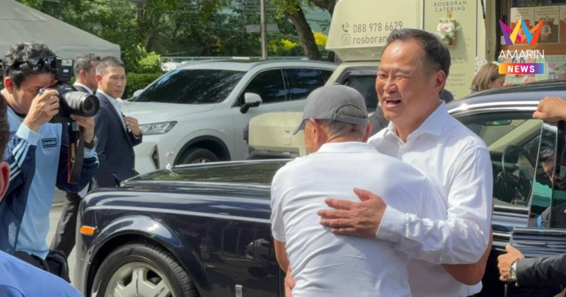 "ชูวิทย์" เผยคุย"อนุทิน" เชียร์ปราบสแกมเมอร์ โชว์กอดชื่นมื่นส่งขึ้นรถ