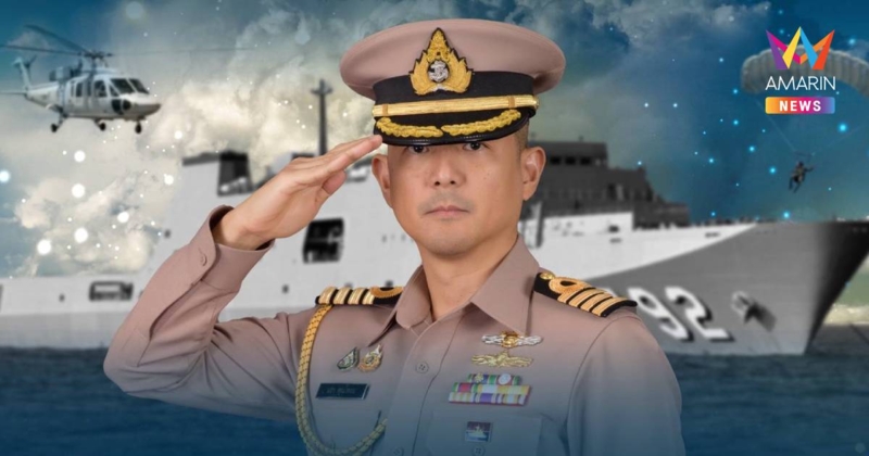 กองทัพเรือ สั่งต้นสังกัดสอบ เหตุจ่าทหารเรือตกชั้น4