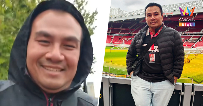 แฟนคลับโล่งใจ! เจอ "ทิดสมปอง" แล้ว หลังหายตัวกลางศึกแดงเดือด