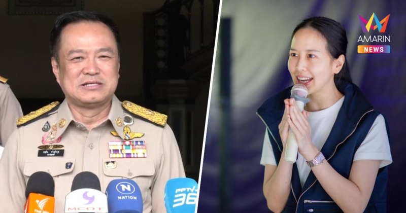 “อนุทิน” โว ชนะเลือกตั้งซ่อมกาญจนบุรี ปชช.เชื่อมั่น ภท.
