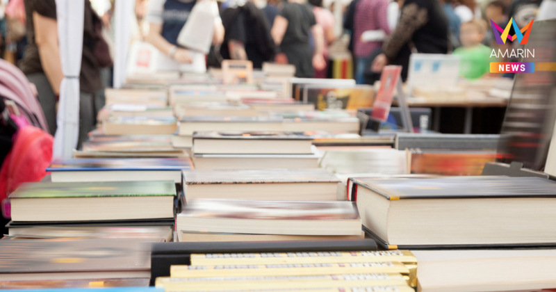 นิยายครองใจ Gen Z งานมหกรรมหนังสือฯ คนร่วมงานทะลุ 1.5 ล้าน