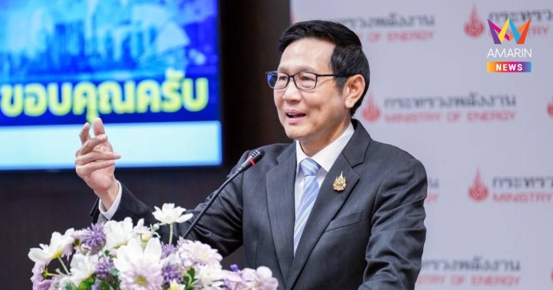 รมว.พลังสั่งลดราคาดีเซล50สต.เบนซิน30สต. เดินหน้านโยบายQuickBigWin