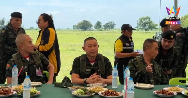 มทภ. 1 รู้สึกดีใจมอบที่ทำกิน-ร่วมโต๊ะกินข้าวกับชาวบ้านหนองหญ้าแก้ว