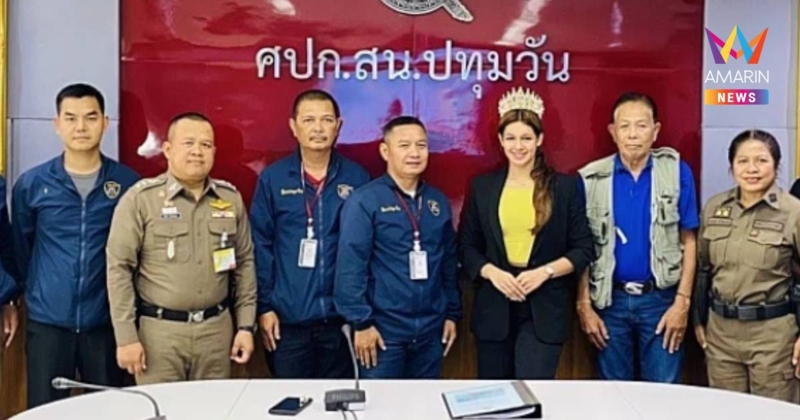 ได้คืนแล้ว!มงกุฎ Miss Universe Sri Lanka ลืมไว้ในแท็กซี่
