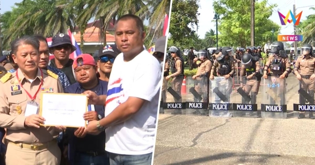 คุมเข้ม! พื้นที่ ถก JBC ไทย-กัมพูชา หลัง คปท.บุกจี้หยุดประชุม