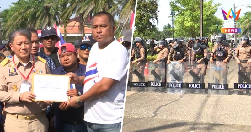 คุมเข้ม! พื้นที่ ถก JBC ไทย-กัมพูชา หลัง คปท.บุกจี้หยุดประชุม