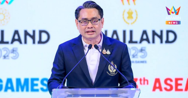 ซีเกมส์ 2025 ทัพไทยต้องแชมป์กีฬาสากล - ฟุตบอลชาย ลุ้นทวงทอง รอบ 8 ปี
