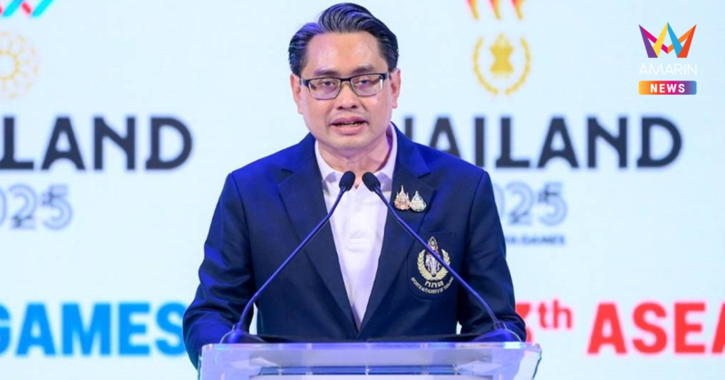 ซีเกมส์ 2025 ทัพไทยต้องแชมป์กีฬาสากล - ฟุตบอลชาย ลุ้นทวงทอง รอบ 8 ปี
