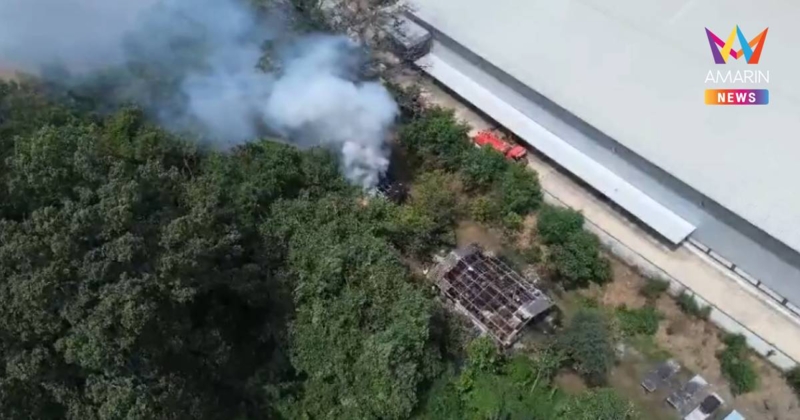 ระทึก! โรงงานพลุระเบิด เพลิงไหม้วอดเสียหายทั้งหลัง บาดเจ็บสาหัส 1 ราย