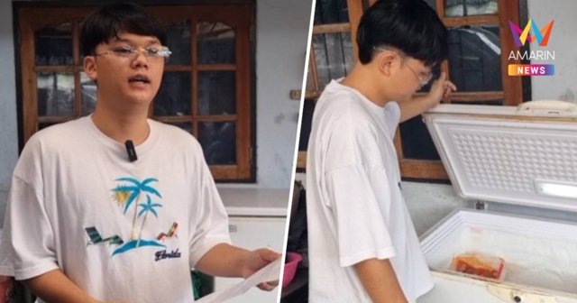 พ่อค้าไก่ปิ้งช็อก! เทศบาลเรียกเก็บค่าปรับ 1.5 แสน