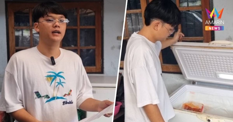 พ่อค้าไก่ปิ้งช็อก! เทศบาลเรียกเก็บค่าปรับ 1.5 แสน