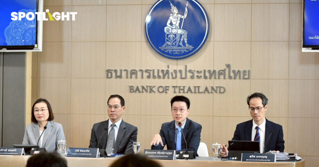 ธปท. มอง GDP ปี 68 โต 2.2% 'คนละครึ่งพลัส' ช่วย 0.2-0.3% ยันเงินไม่ฝืด