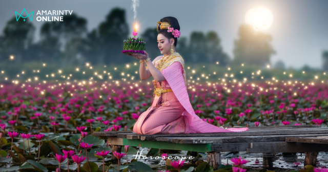 ลอยกระทง ปี 2568 ประวัติ ความเป็นมา พิธีกรรม และความเชื่อในวันลอยกระทง
