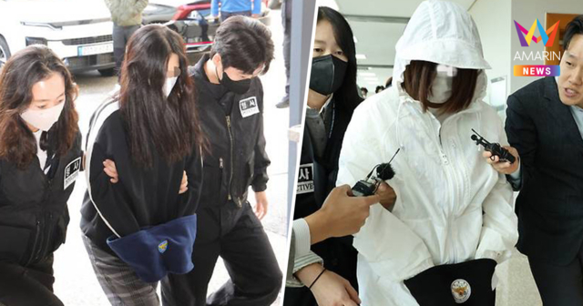 แฉ! นางแบบเกาหลี ลวงเพื่อนร่วมชาติขาย แก๊งสแกมเมอร์ กัมพูชา
