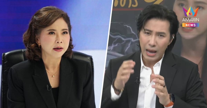 "ต๊ะ นารากร" โพสต์ จดหมายเปิดผนึกถึง"คุณหนุ่ม กรรชัย"