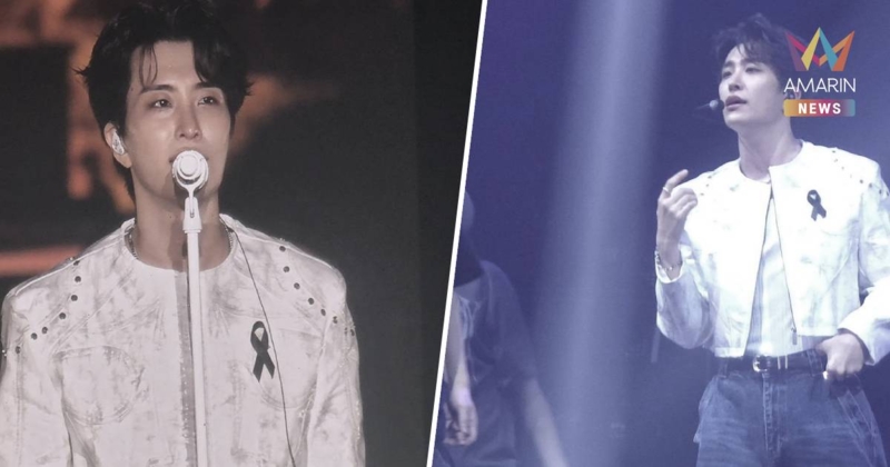 ยองแจ GOT7 ติดริบบิ้นร่วมไว้อาลัยขณะแสดงคอนเสิร์ต