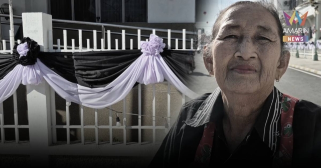 ชาวชัยนาทแต่งดำทั้งเมือง แสดงความอาลัย สมเด็จพระพันปีหลวง