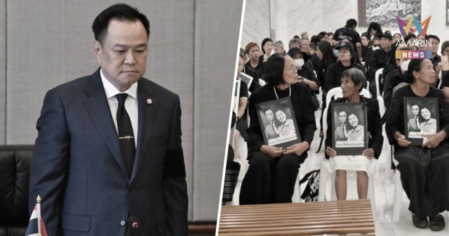 นายกฯกำชับทุกหน่วยงานอำนวยความสะดวก ปชช.ถวายสักการะพระบรมศพ