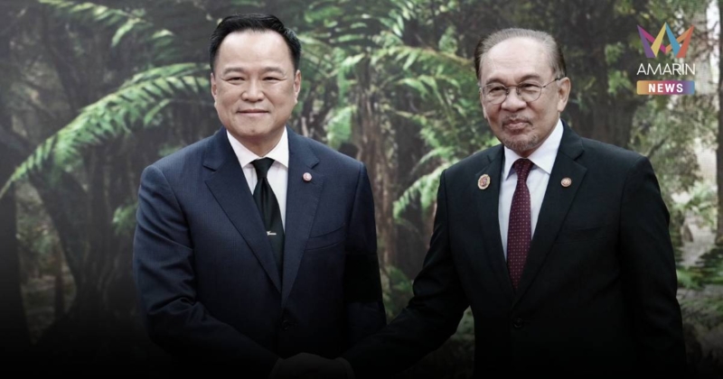 "อันวาร์" ขอบคุณ นายกฯผลักดันสันติภาพชายแดนด้วยวิถีทางการทูต