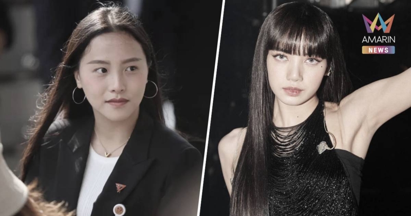 "ไอซ์ "ซัดดีอี มีไว้ทำไม! ปล่อยข่าวปลอมระบาดแชร์ฉ่ำ"ลิซ่า"บริจาค3ล้าน