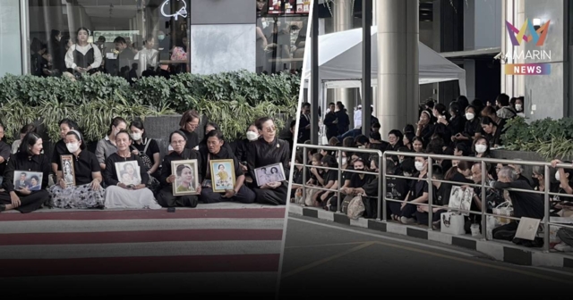 ปชช.ทั่วทุกสารทิศ รอเฝ้ารับเสด็จ เคลื่อนพระบรมศพ สมเด็จพระพันปีหลวง