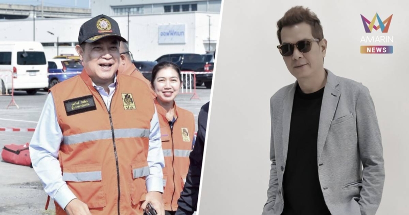 ผู้ว่าฯปทุมธานี ปัดสั่งยกเลิกคอนเสิร์ต “ออดี้”