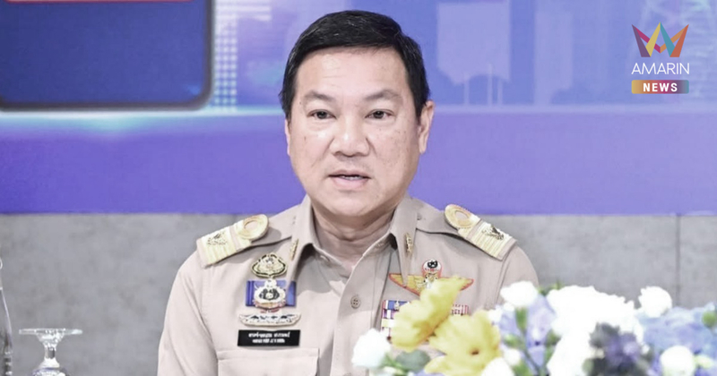 มท. ย้ำผู้ว่าฯ ไม่ได้ห้ามหรือให้ระงับกิจกรรมใดเป็นการเฉพาะช่วงไว้อาลัย