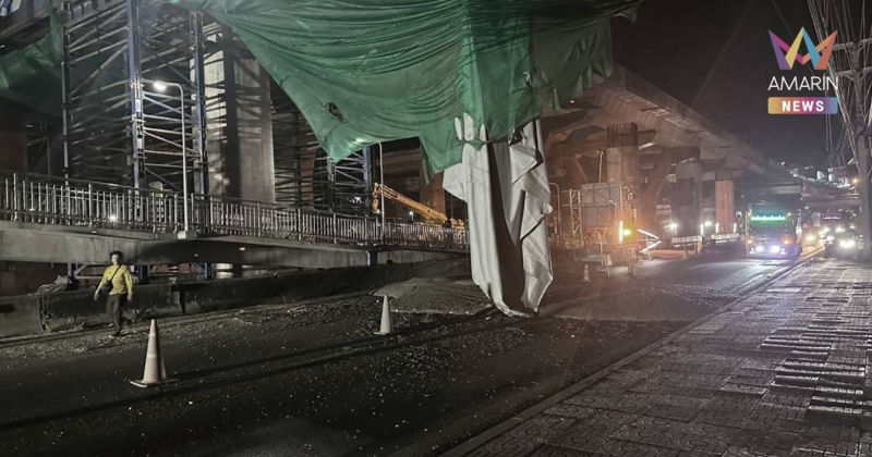 พระราม 2 อีกแล้ว! ปูนที่ใช้ก่อสร้างถนนทางด่วน ทรุดตัวกะทันหัน