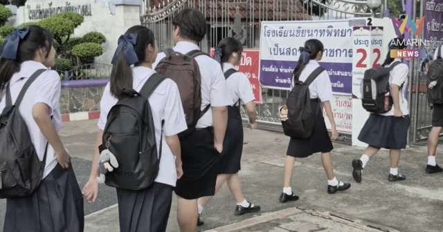 ครู-นักเรียน ชัยนาท แต่งชุดดำ ติดโบว์สีดำ-โทนสีเข้ม เพื่อถวายความอาลัย