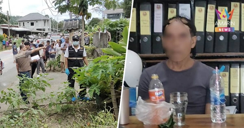 ดวลปืนระทึก! พี่เขยยิงน้องเมีย–ลูกชายดับ2ศพ หนีขึ้นภูเขาตร.รวบทันควัน