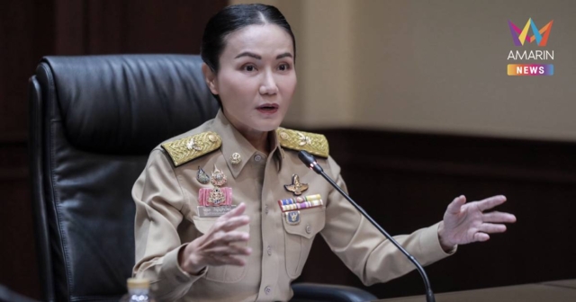 “รมว.นฤมล” เรียกถกผู้บริหาร ศธ.กำหนดแนวทางอาลัย “สมเด็จพระพันปีหลวง”